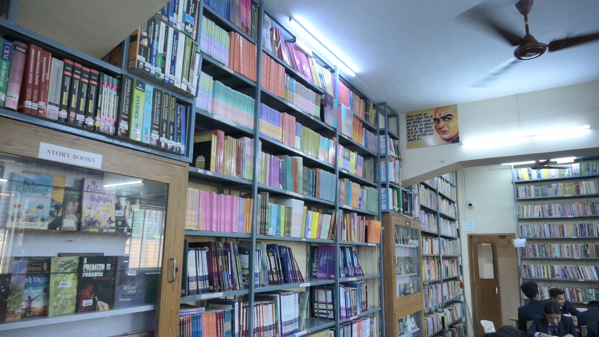 Book Collections